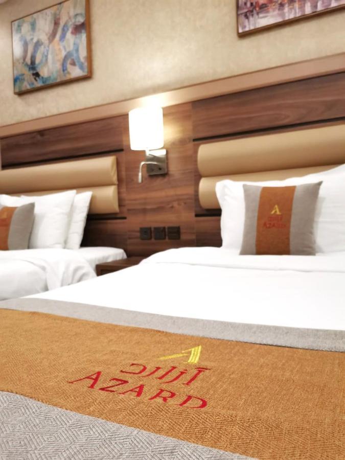 Azard Hotel 麦地那 外观 照片